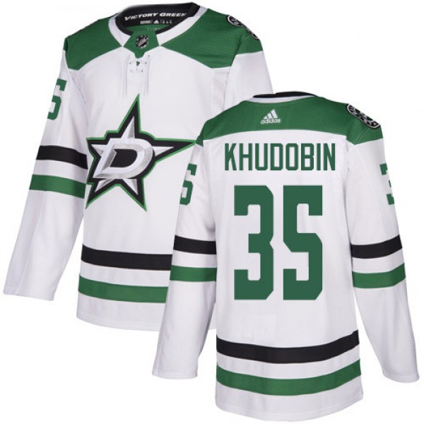 Adidas Dallas Stars #35 Anton Khudobin White Road ...