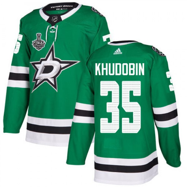 Adidas Dallas Stars #35 Anton Khudobin Green Home ...