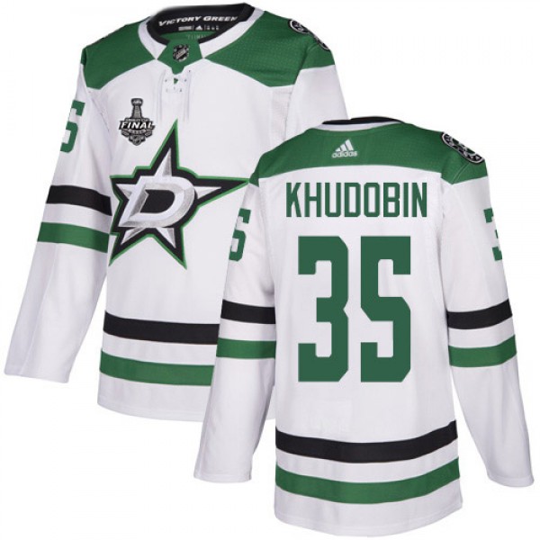 Adidas Dallas Stars #35 Anton Khudobin White Road ...