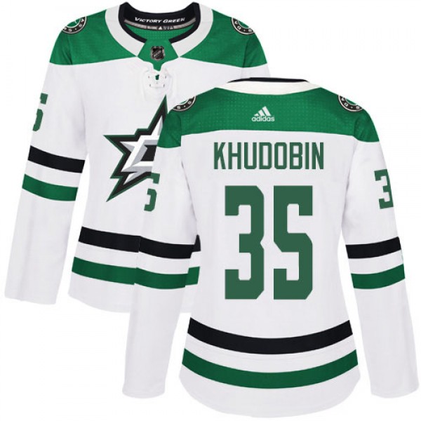 Adidas Dallas Stars #35 Anton Khudobin White Road ...