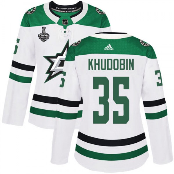 Adidas Dallas Stars #35 Anton Khudobin White Road ...